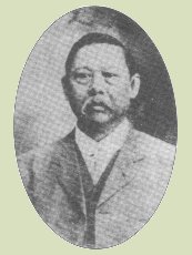 John Lee Lum