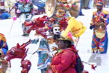 TT_Carnival_2006_28120054.jpg